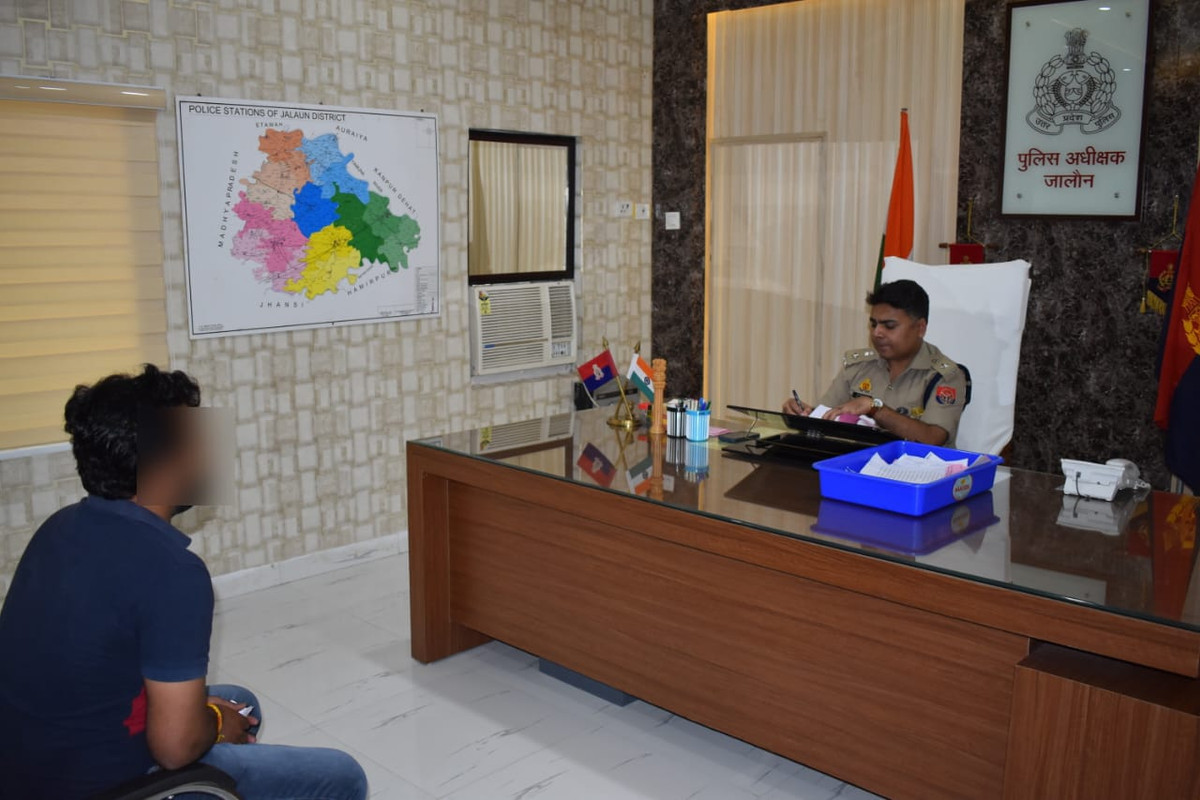 पुलिस अधीक्षक जालौन द्वारा पुलिस कार्यालय उरई में जनसुनवाई की गयी