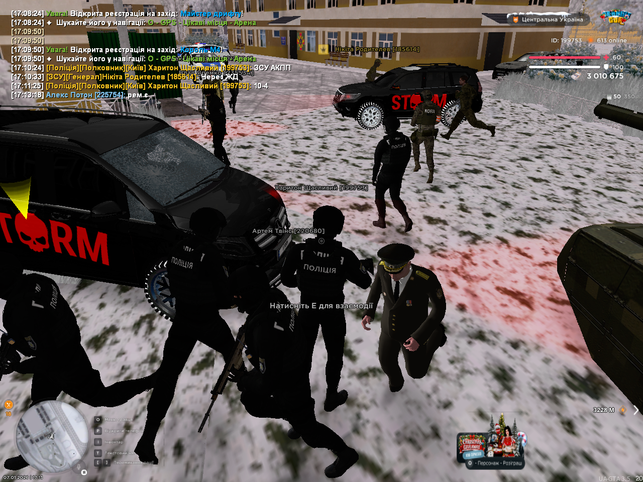 mta screen 2026 01 07 17 13 23