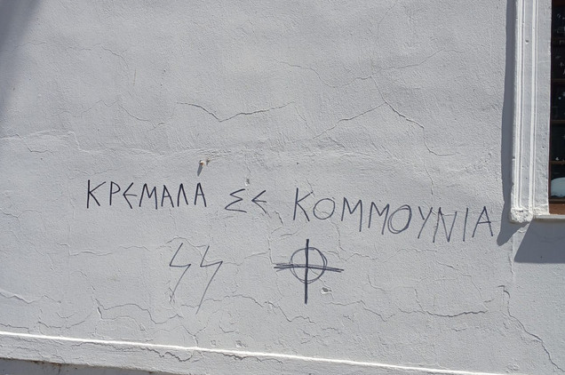 2025-05-11-162845