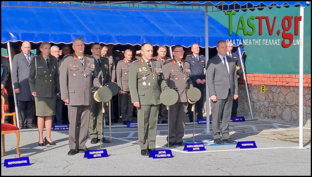 2025-01-17-211513-LGO