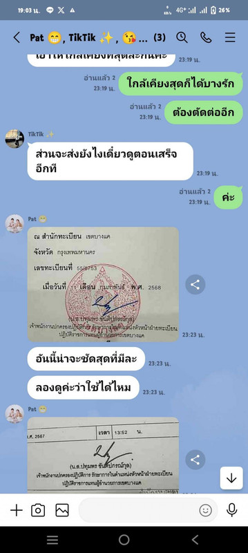 f Gsxpb1781170106