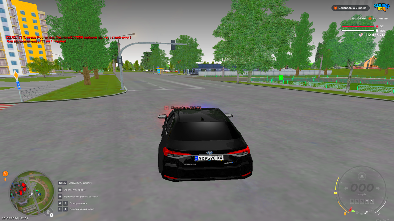 Grand Theft Auto San Andreas Screenshot 2026 05 26 22 02 23 97