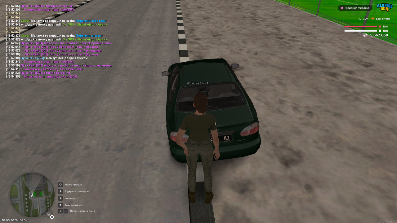 UKRAINE GTA 10 05 2026 16 54 59