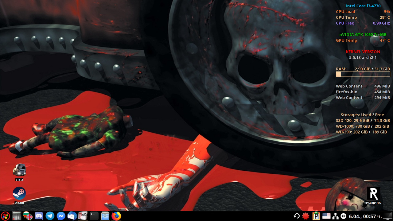 spacer.png