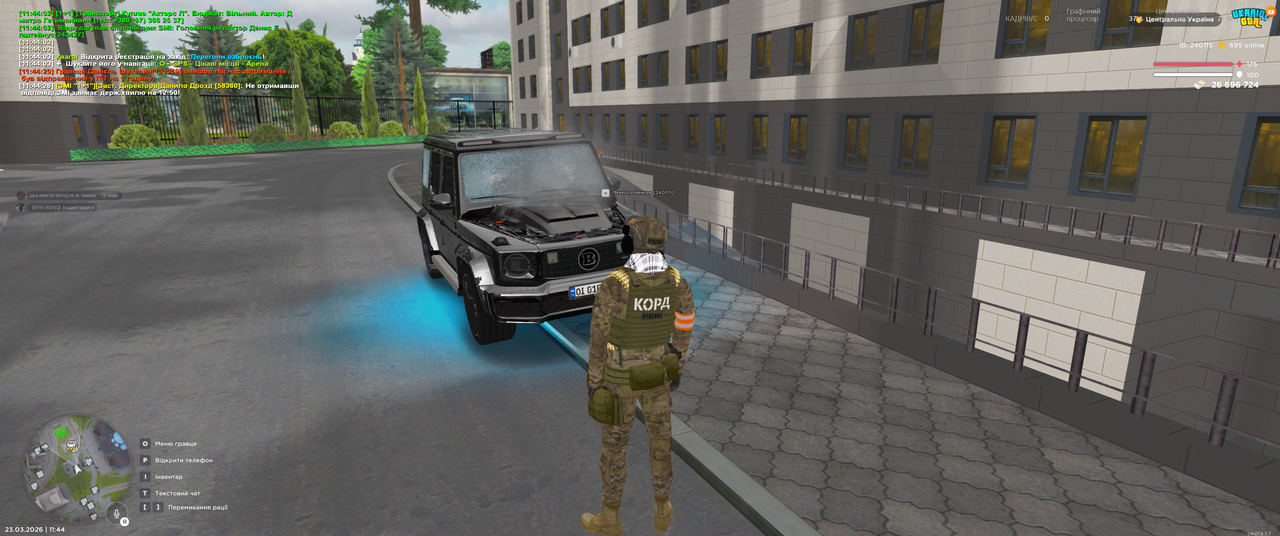 Screenshot 2026 03 23 114431