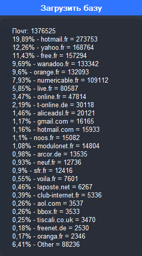 screenshot-3965.png
