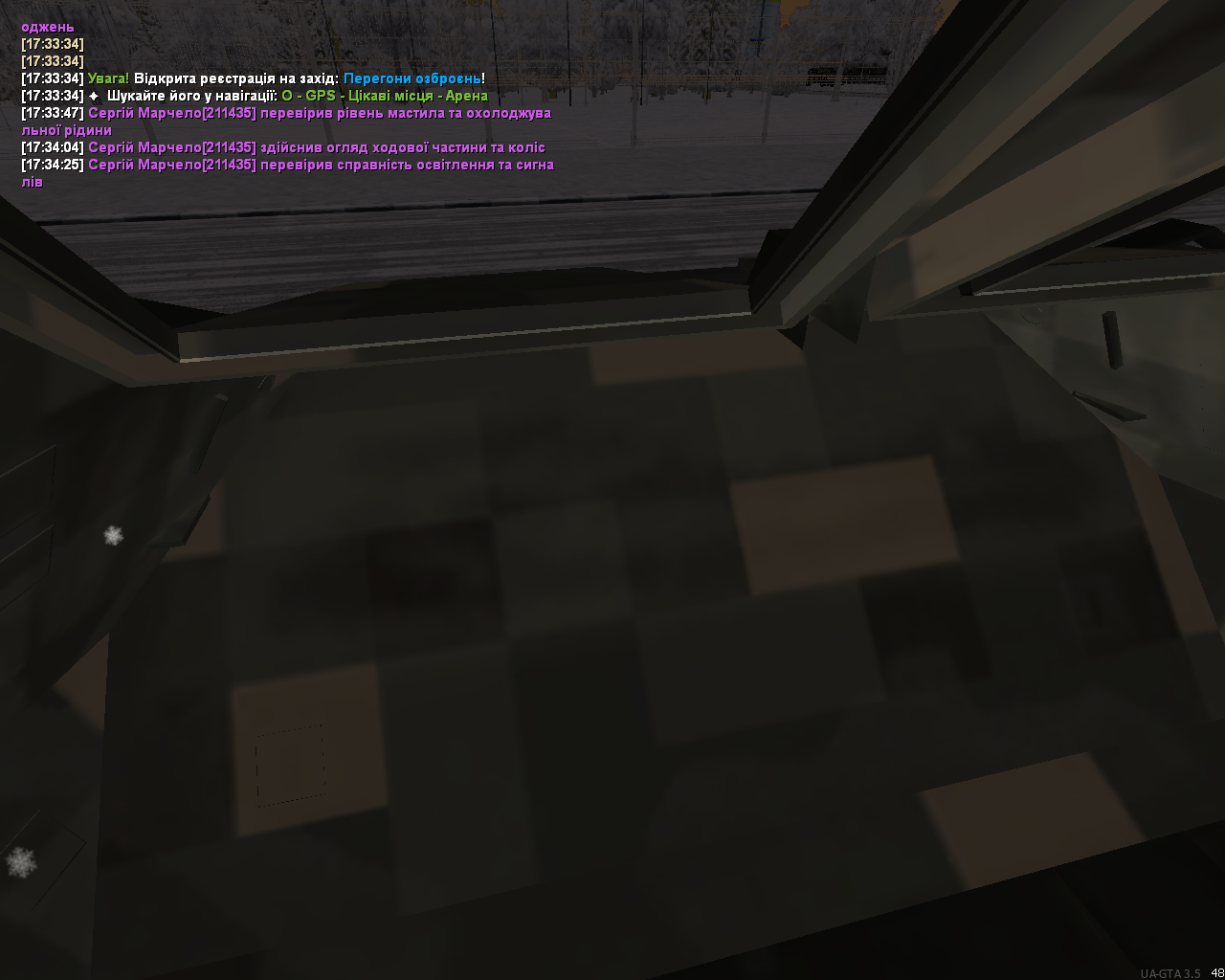 mta screen 2025 12 28 17 34 26