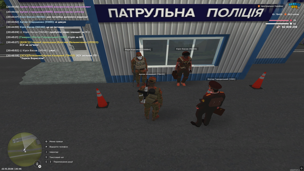 3бп2