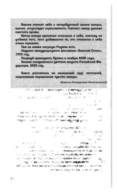 p0018