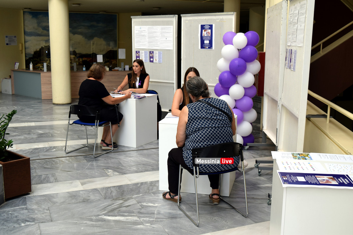 ΠΑΠΑΔΟΠΟΥΛΕΙΟΝDSC_0896