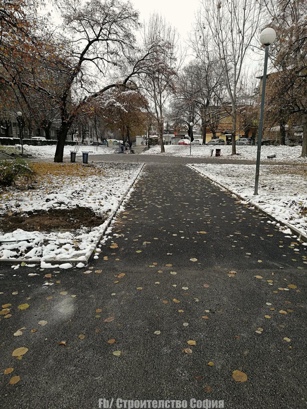 batch_IMG_20181130_112053