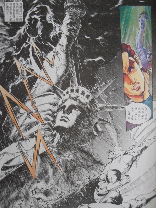 大剑师:魔女之孽缘 大剑师:魔女之孽缘