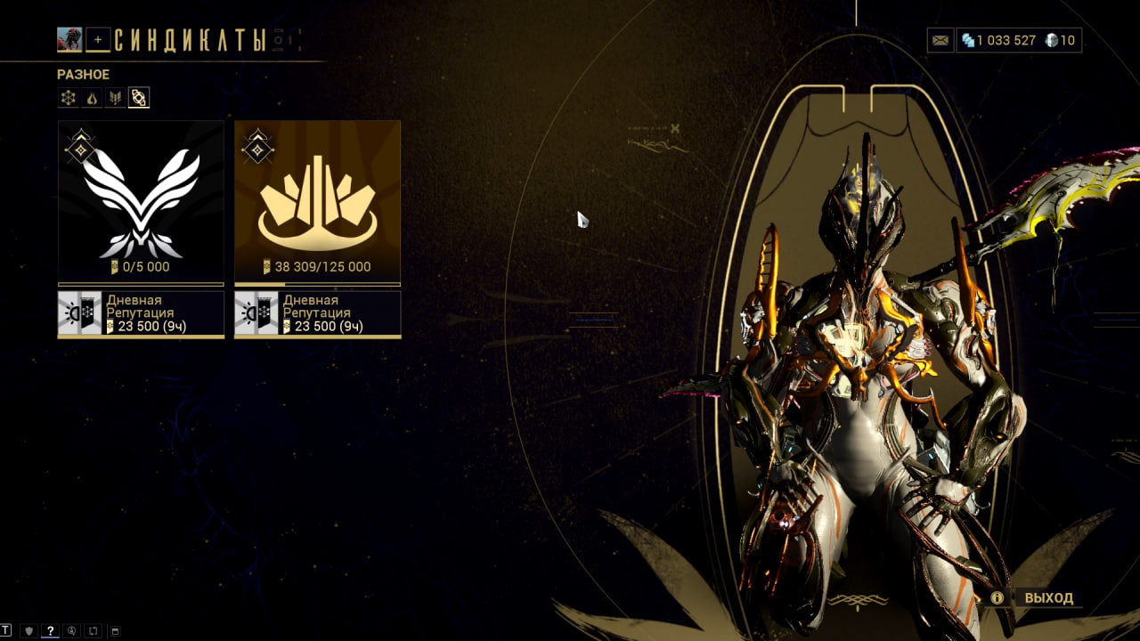 photo 8 2026 02 13 19 02 41