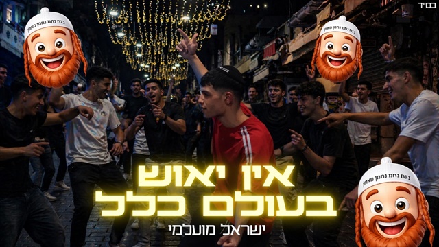 תמונה