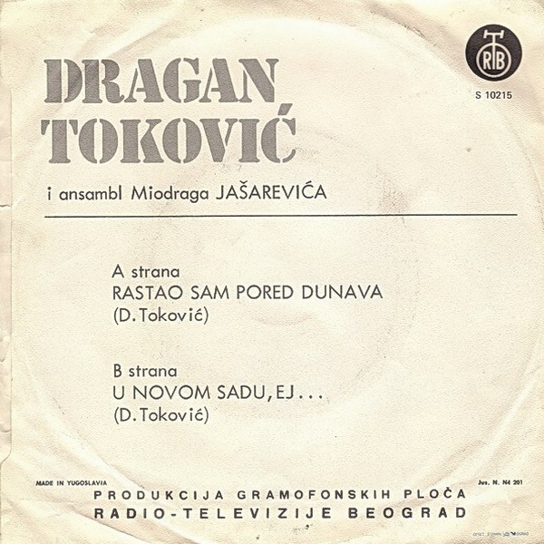 Dragan_Tokovic_-_1974_-_Rastao_sam_pored_Dunava (1)