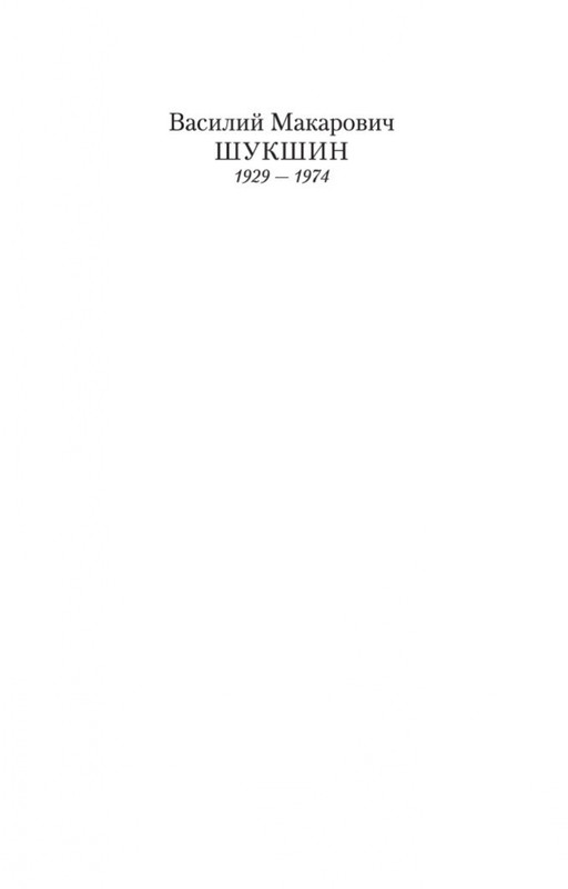 1-page-0001