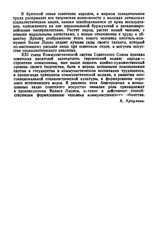 p0031