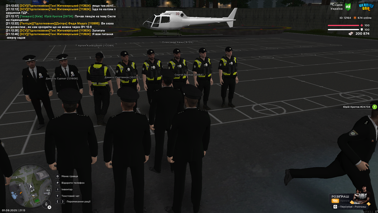 UKRAINE GTA 01.09.2025 21_13_04