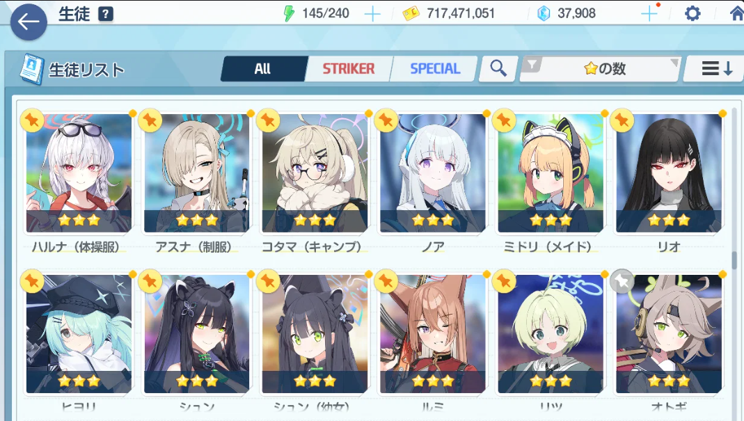 Screenshot 2026 08 06 230711
