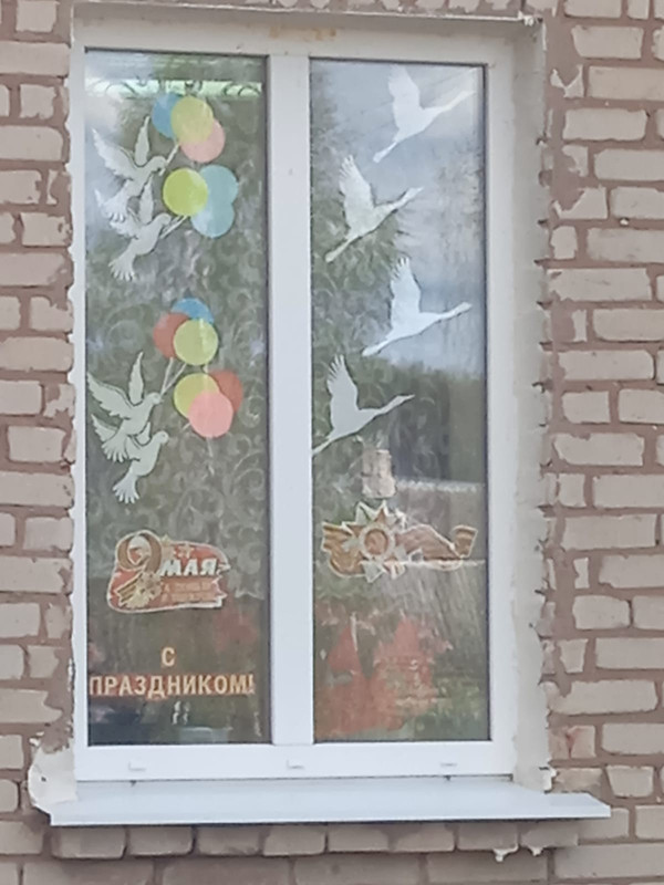 Черногубцевский сельский филиал