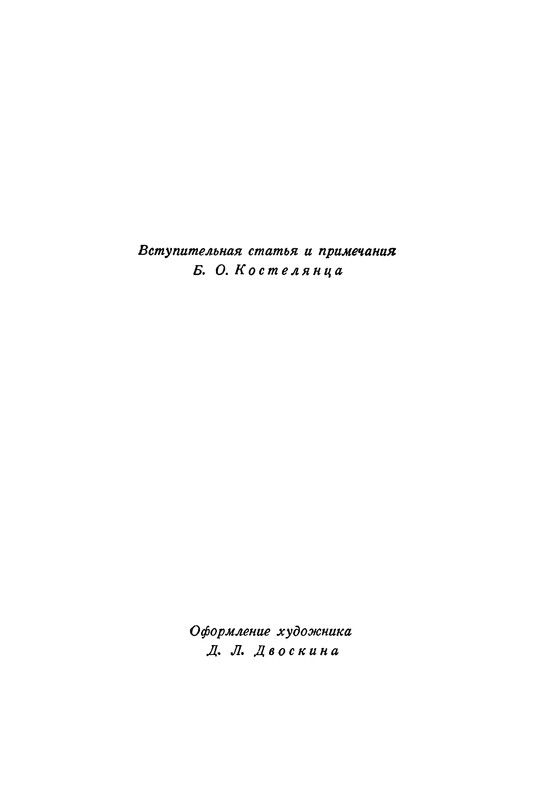 p0006