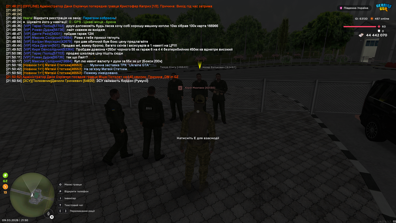 Grand Theft Auto San Andreas Screenshot 2026 03 09 21 50 59 01