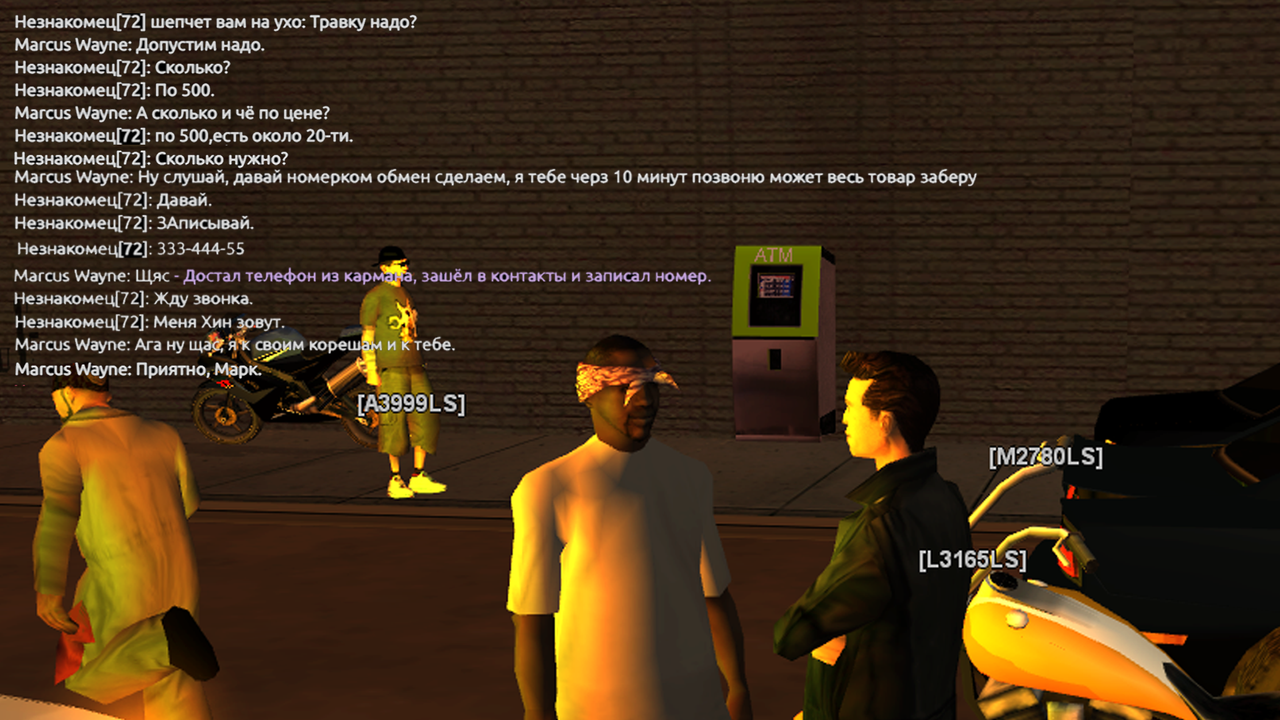 Grand Theft Auto  San Andreas Screenshot 2022.07.04 - 23.04.00.56