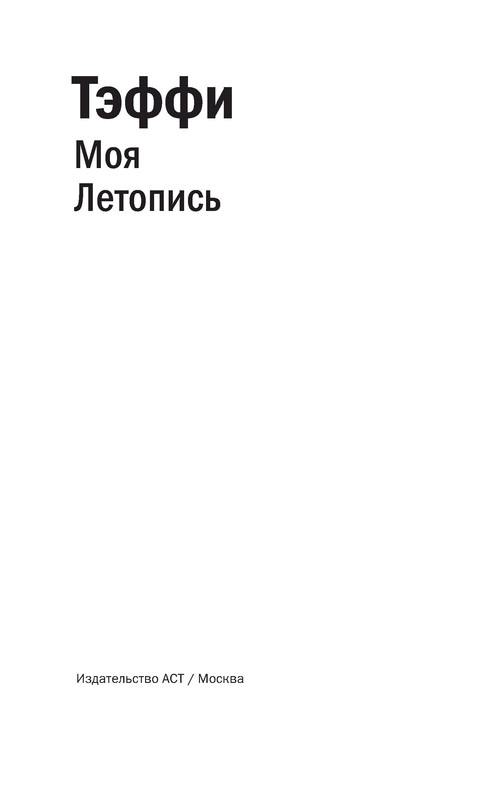 p0005