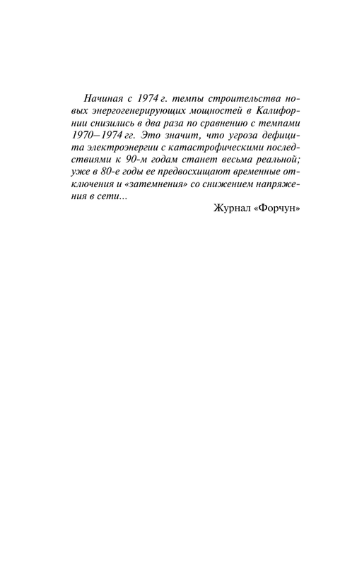 ASE000000000867505-04