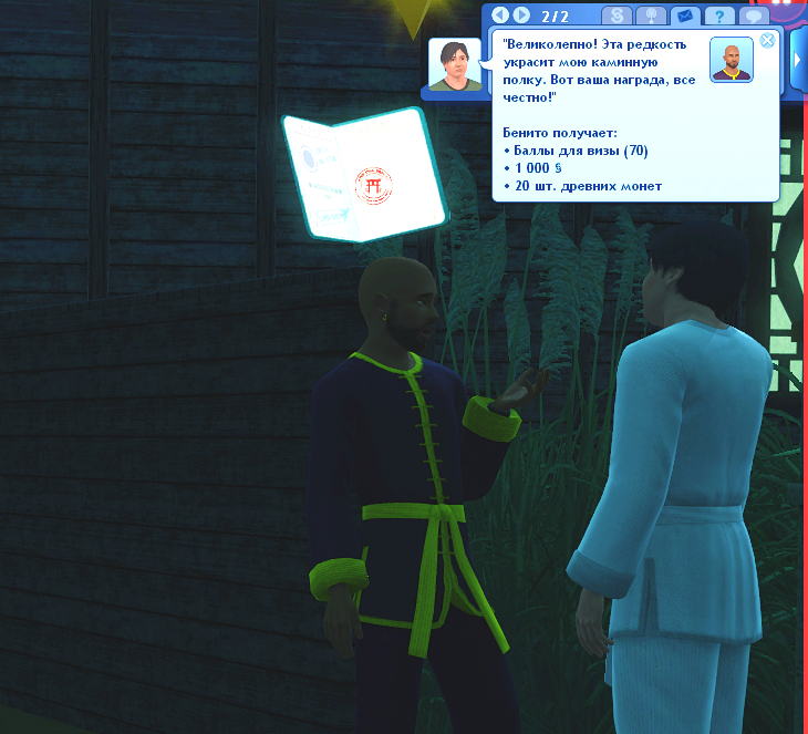 TS3W-2026-07-19-01-59-44.jpg