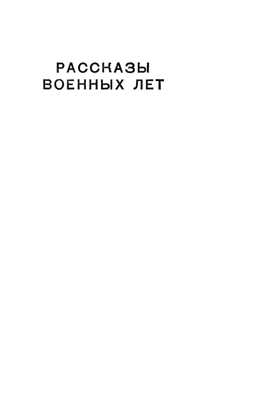 p0269