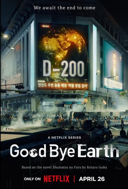 Żegnaj, Ziemio / Goodbye Earth / Jongmalui babo (2024) (Sezon 1) PL.NF.WEB-DL.x264.DDP5.1-K83 / Lektor PL
