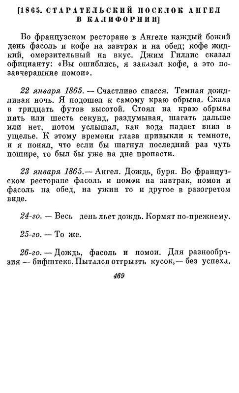 p0471
