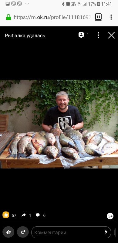 Screenshot_20200729-114129_Firefox