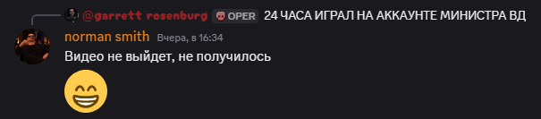 izobrazenie-2026-10-21-045409901.png