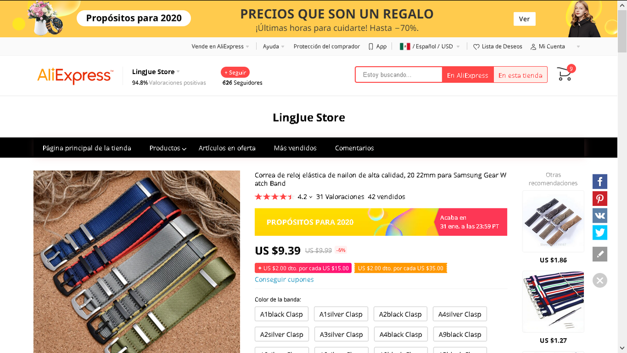 TIENDA LINGJUE