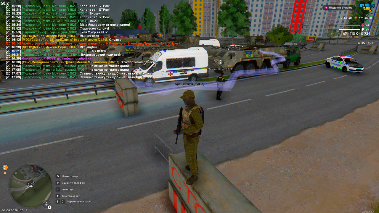 Grand Theft Auto San Andreas Screenshot 2026 04 07 20 17 20 92