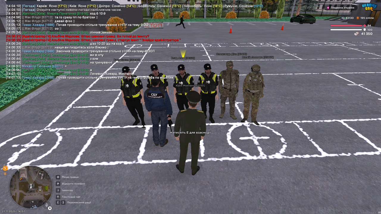 Grand Theft Auto San Andreas Screenshot 2025 11 27 14 07 17 85