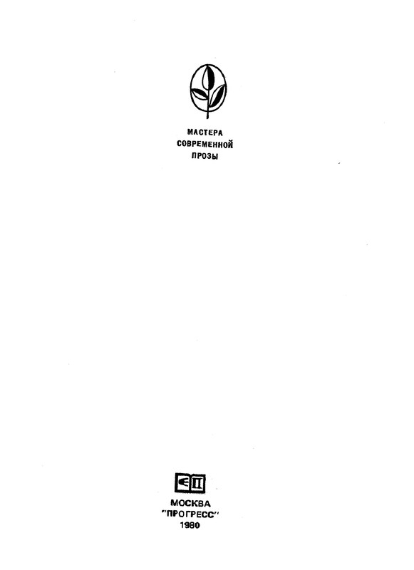 p0002