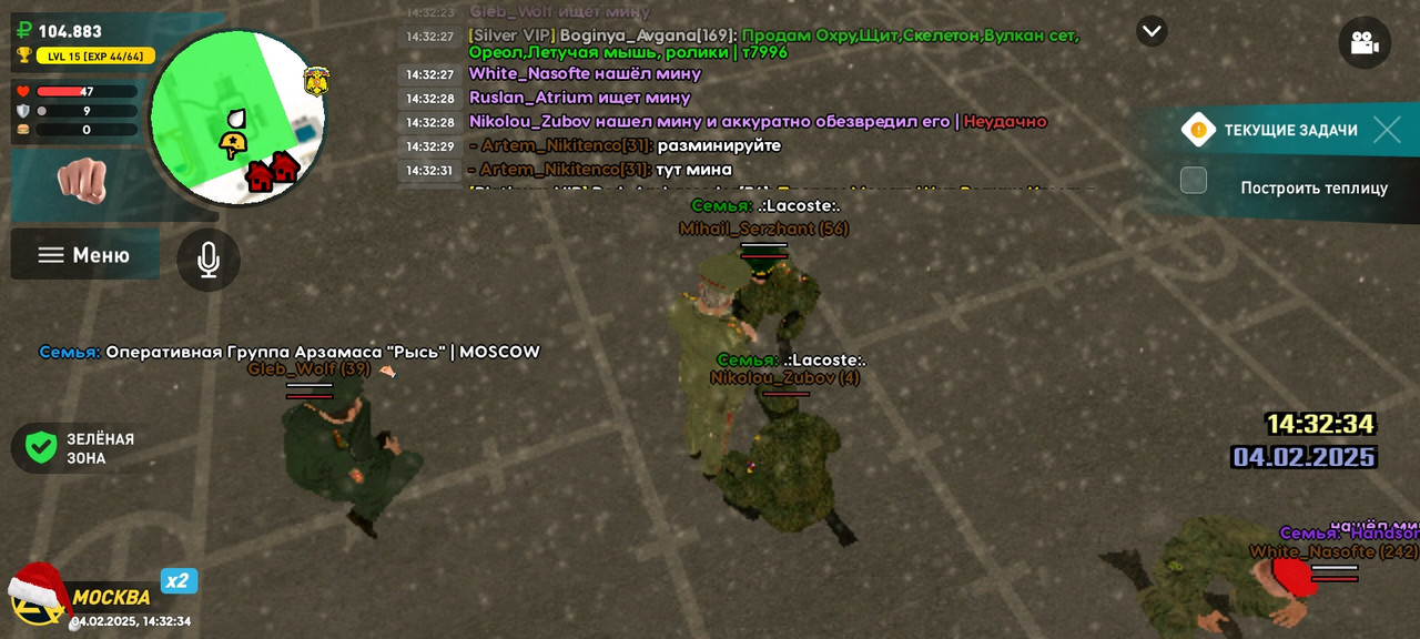 Screenshot_2025-02-04-15-32-34-714_com.liverussia.cr