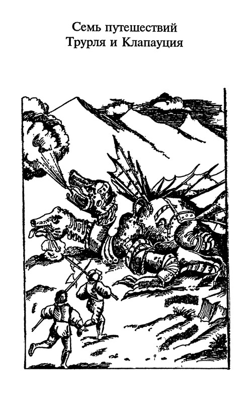 p0137
