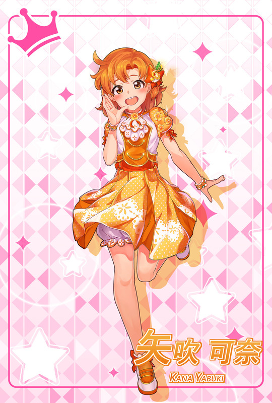 yabuki-kana-idolmaster-02