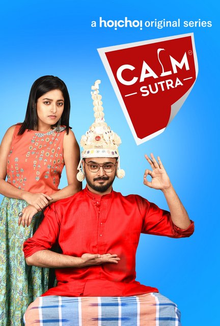  Calm Sutra (Japani Toy) (2018) 720p HEVC HDRip S01 Complete Series [Hindi Dubbed] x265 ESubs [1GB] Full Movie Download