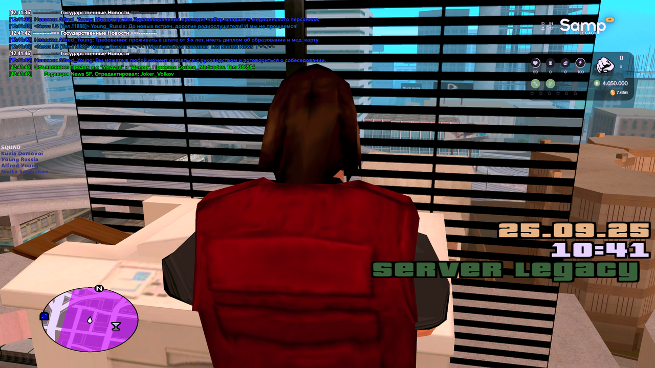 Снимок экрана (35)