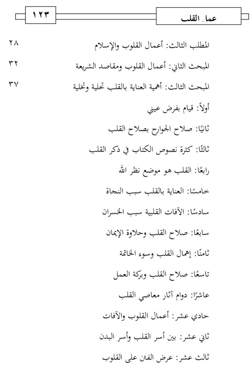 7A67EEAE-59ED-4320-8C51-8F14E8E7C21B