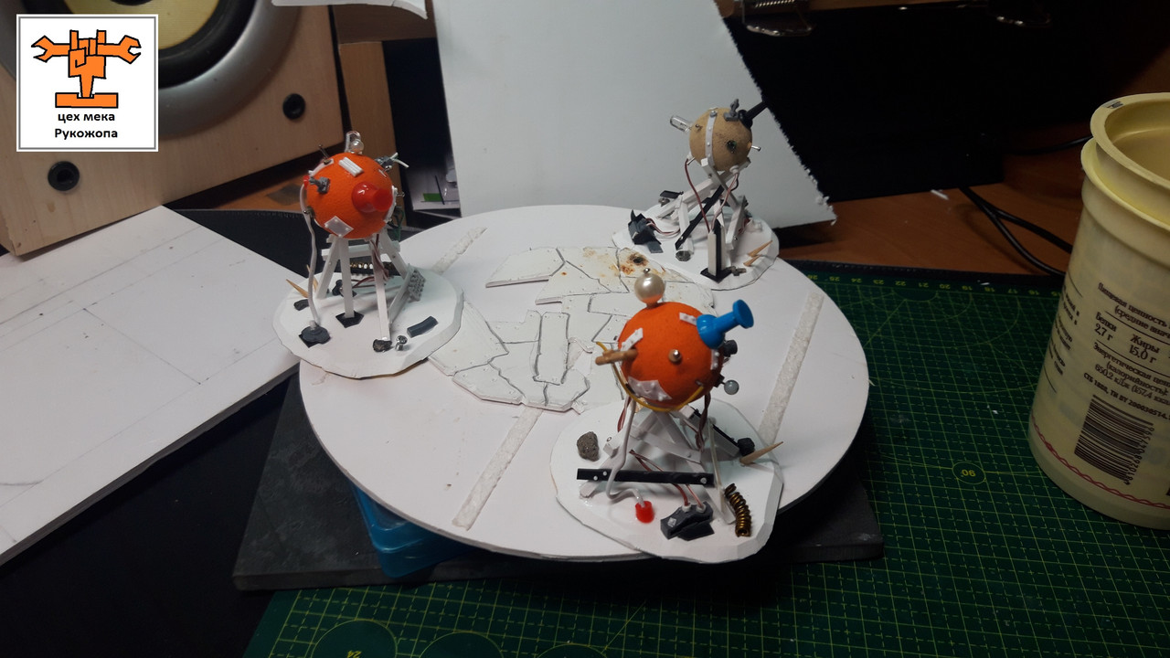 гИнИратор тИлИпорты с площадкой (4)