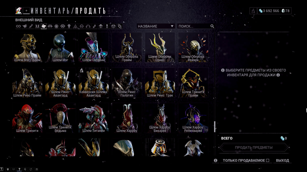 photo 27 2025 11 07 13 40 39