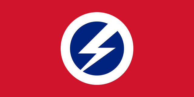 Bandera de la Unión Británica de Fascistas Bandera de la Unión Británica de Fascistas