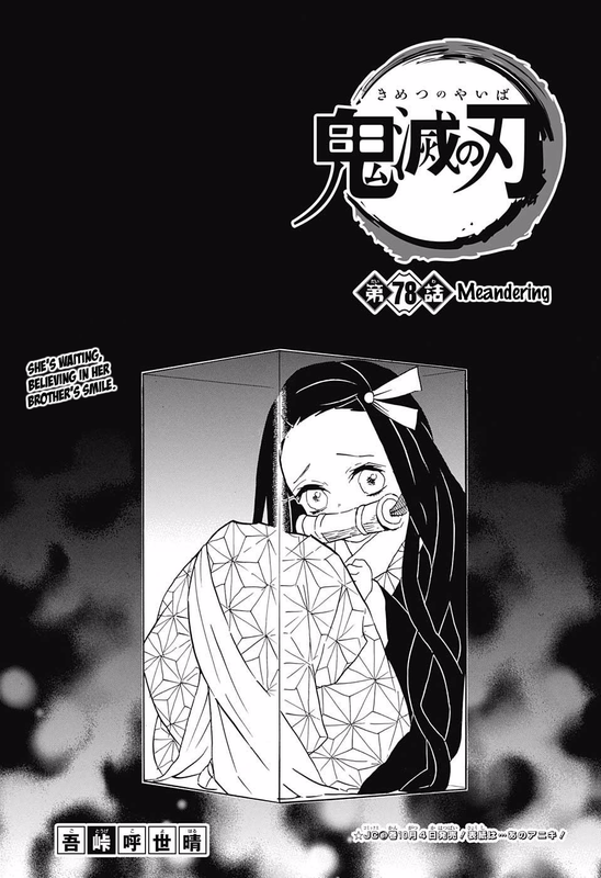 Kimetsu no YaibaChap78-1(Bitgag)