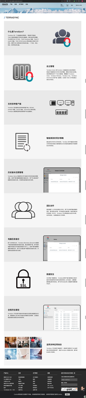 HapiGo_2024-11-18_3.41.35 PM